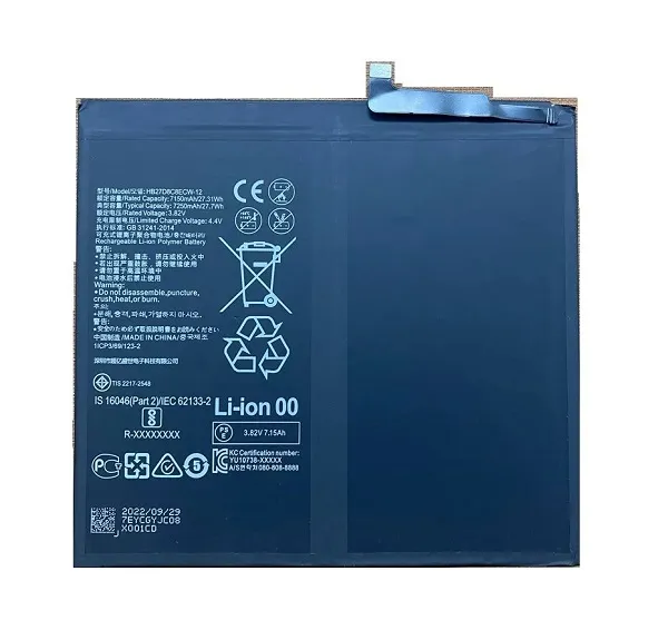 Huawei MatePad 10.4 BAH3-W09 BAH3-L09 Tablet Batarya