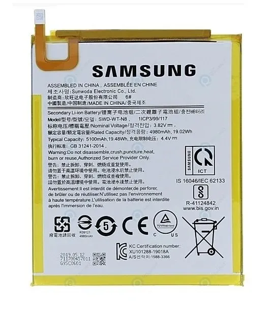 Samsung Galaxy Tab A9 8.7 SM-X110 X115 X117 Tablet Batarya 