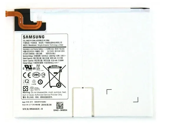 Samsung Galaxy Tab A 10.1 2019 SM-T510 SM-T515 SM-T517 Tablet Batarya