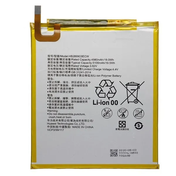 Huawei MatePad T10 AGR-W09 AGR-L09 AGR-W03 Tablet Batarya